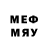 МДМА VHQ Tip 174