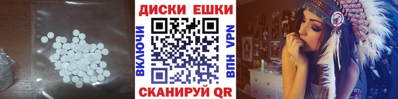 mega как войти Пионерский ЭКСТАЗИ Дубай
