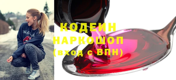 apvp Богданович