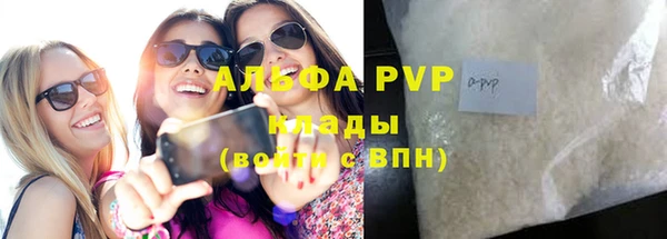 дживик Богородицк