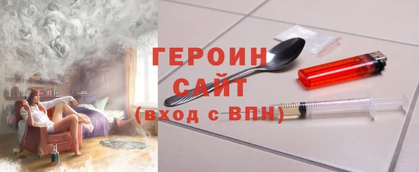 apvp Богданович