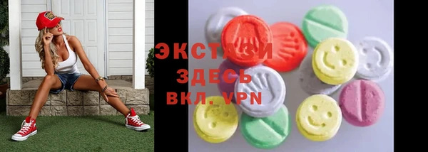 apvp Богданович