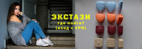 гидропоника Богородск