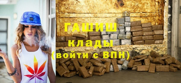 apvp Богданович