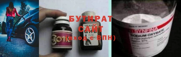 apvp Богданович