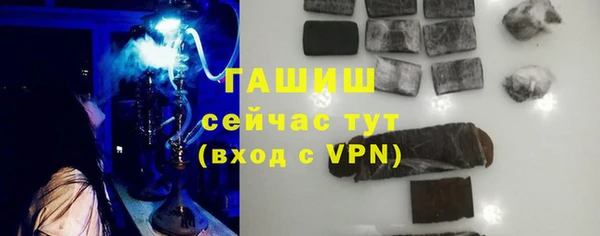 apvp Богданович