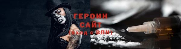 apvp Богданович