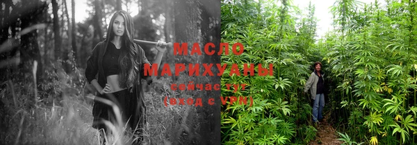 apvp Богданович