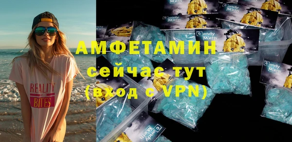 гидропоника Богородск