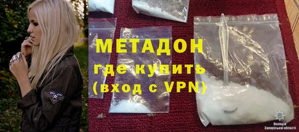дживик Богородицк