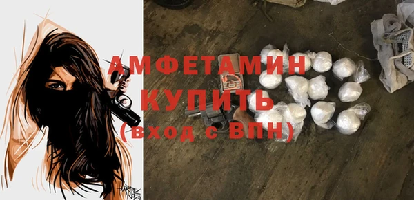 гидропоника Богородск