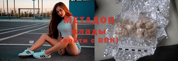 apvp Богданович