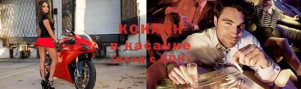 гидропоника Богородск